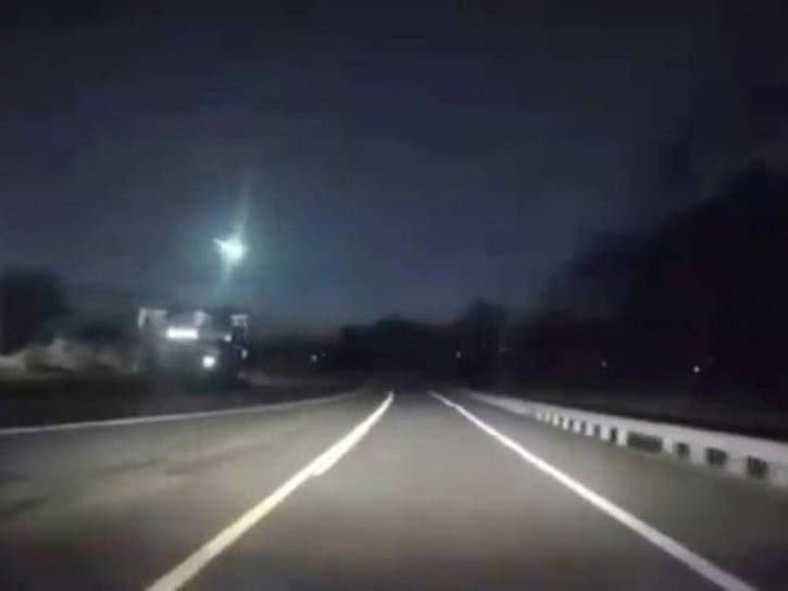 Hundreds said they saw what was captured on video in MD and elsewhere: a possible meteor bursting into a fireball.