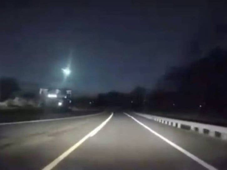 Hundreds said they saw what was captured on video in MD and elsewhere: a possible meteor bursting into a fireball.