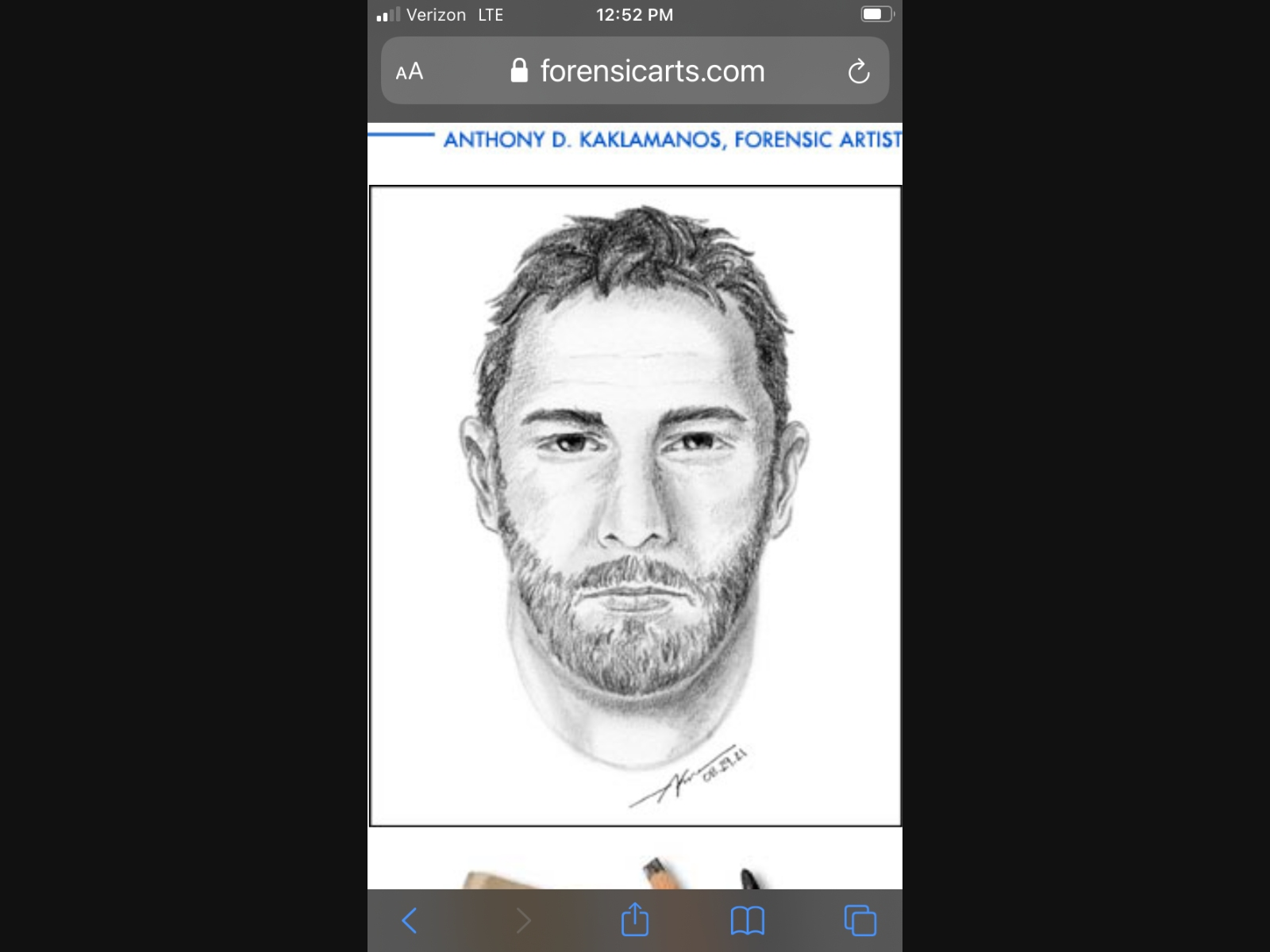 Detectives released a sketch of a Westwood sexual assault suspect along with surveillance images of the suspect and his vehicle. 