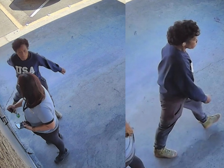 A photo of a suspect authorities say attacked a postal worker on Monday, July 27.