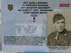 PFC John J Noonan 