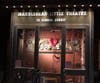 Marblehead Little Theatre invites the community to create 8”x8” valentines for display on the glass windows of the vestibule at 12 School Street as part of its “Valen-Times” celebration on Saturday, Feb. 13 from 7 to 8:30 p.m. on Zoom and on Facebook. 